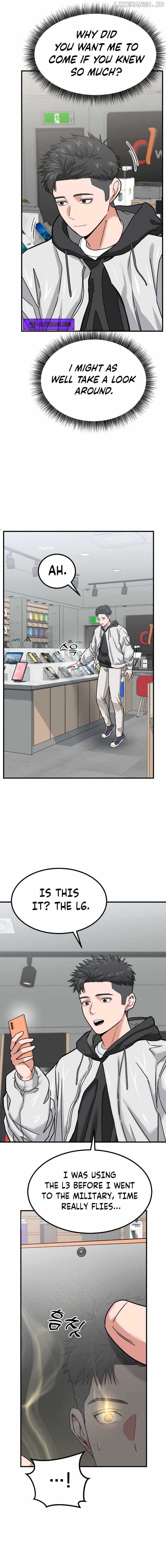Read The Investor Who Sees the Future EN Manga Online