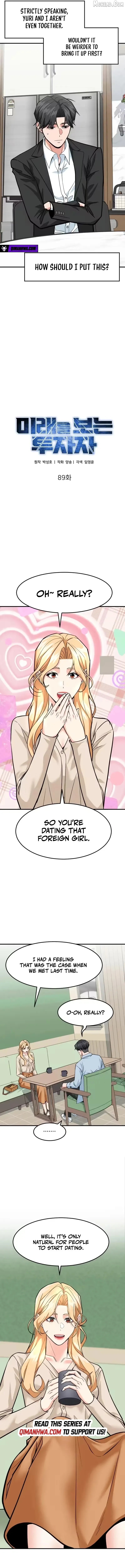 Read The Investor Who Sees the Future EN Manga Online