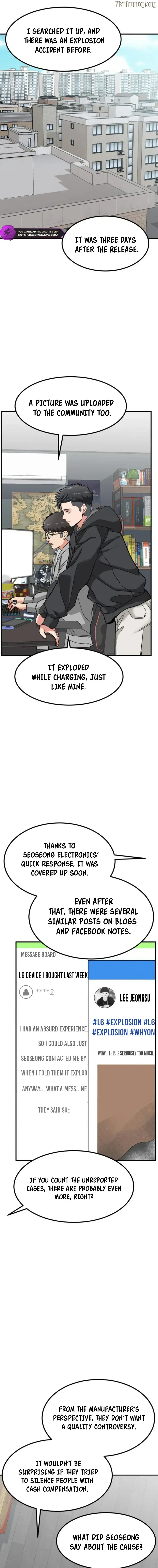 Read The Investor Who Sees the Future EN Manga Online