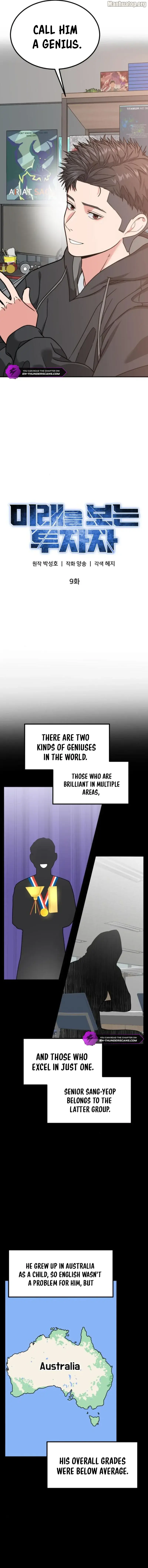 Read The Investor Who Sees the Future EN Manga Online