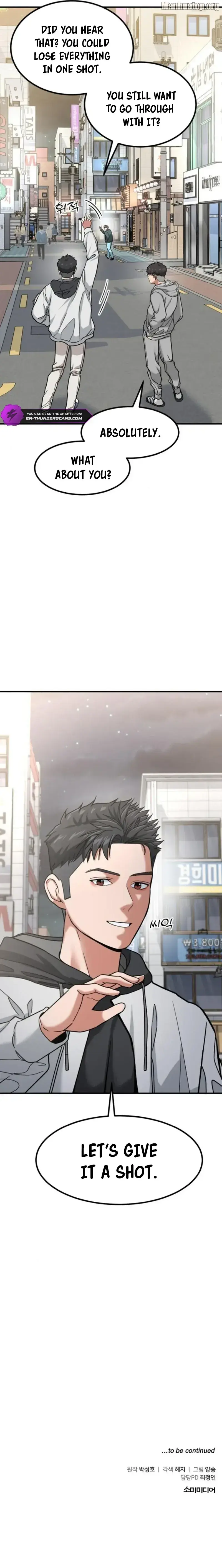 Read The Investor Who Sees the Future EN Manga Online