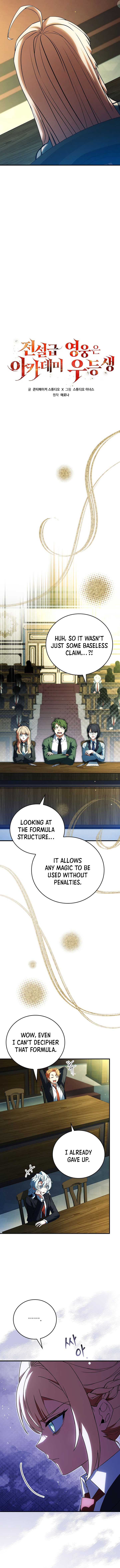 Read The Legendary Hero is an Academy Honors Student EN Manga Online