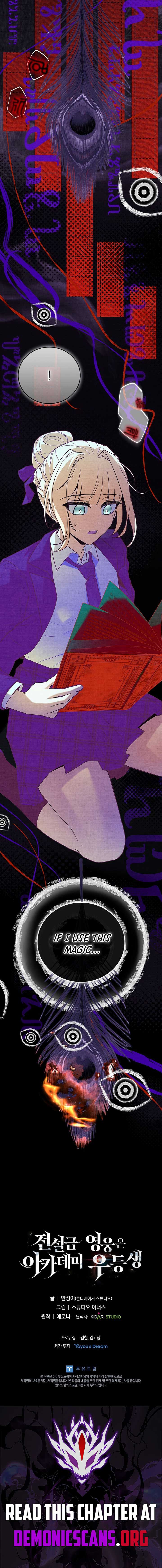Read The Legendary Hero is an Academy Honors Student EN Manga Online
