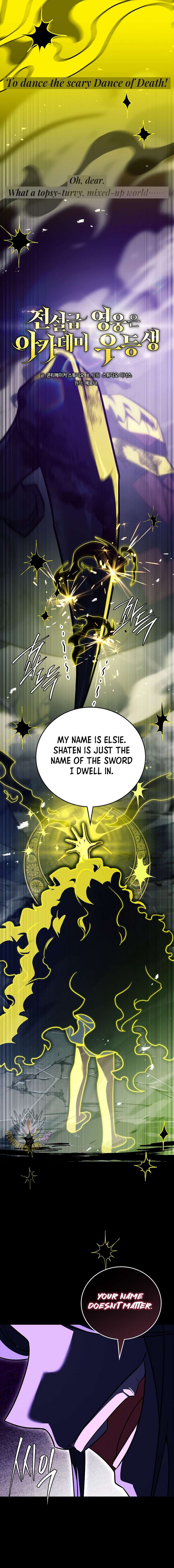 Read The Legendary Hero is an Academy Honors Student EN Manga Online
