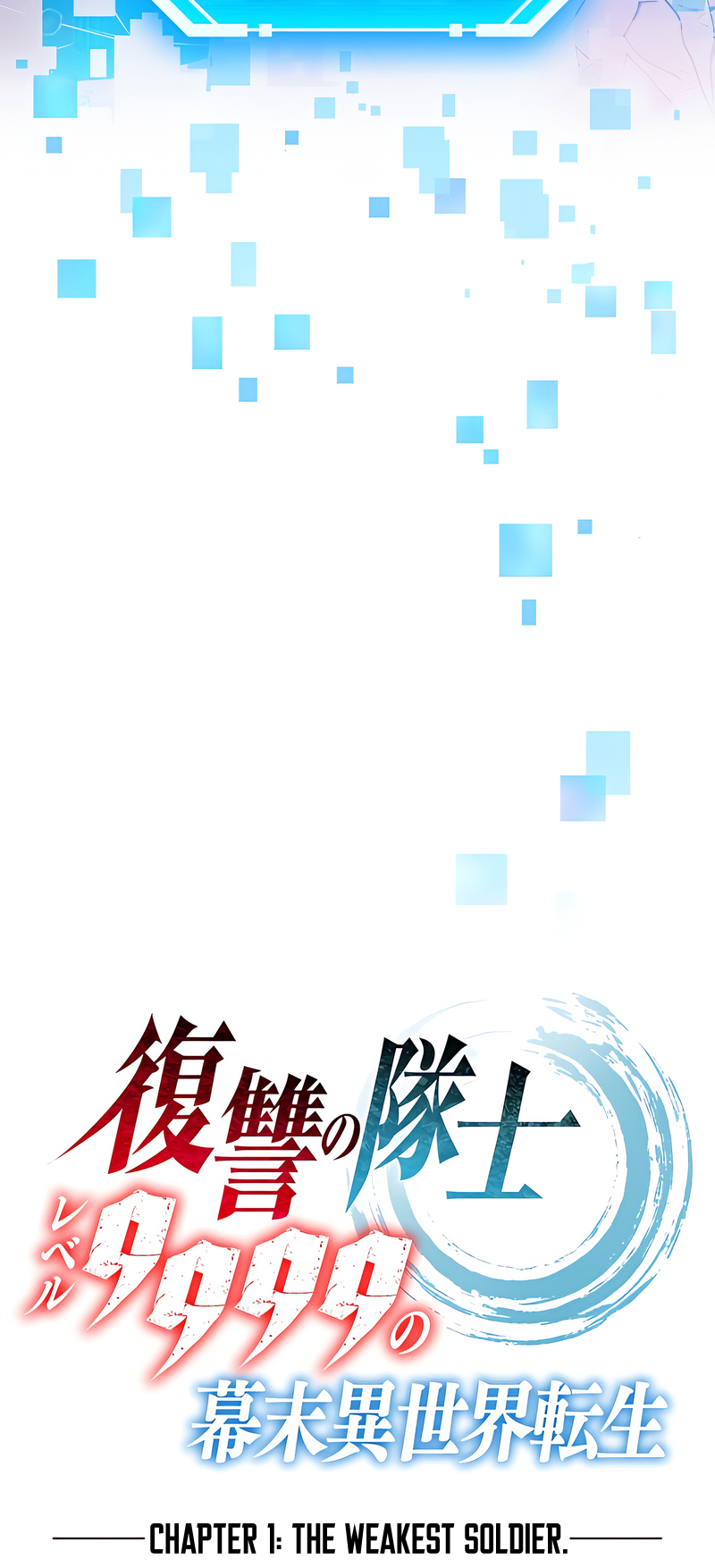 Read The Level 9999 Otherworldly Warriors From the End of the Edo Period EN Manga Online