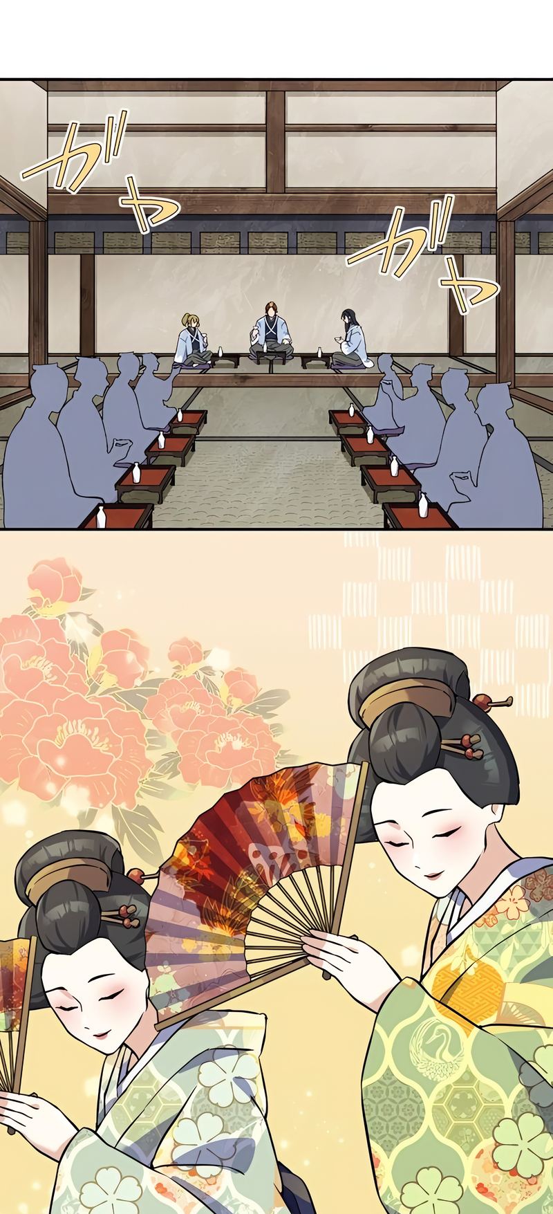Read The Level 9999 Otherworldly Warriors From the End of the Edo Period EN Manga Online