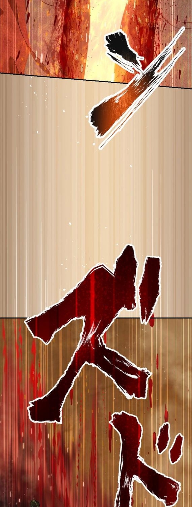 Read The Level 9999 Otherworldly Warriors From the End of the Edo Period EN Manga Online