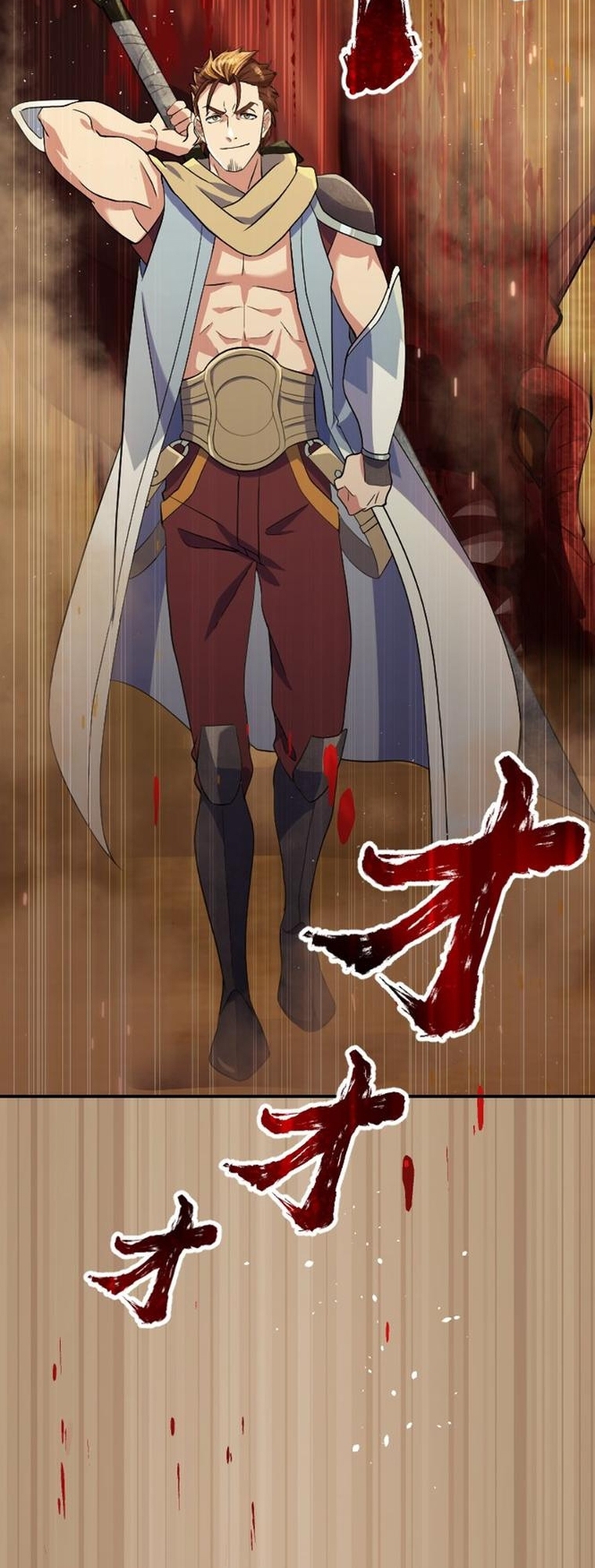 Read The Level 9999 Otherworldly Warriors From the End of the Edo Period EN Manga Online