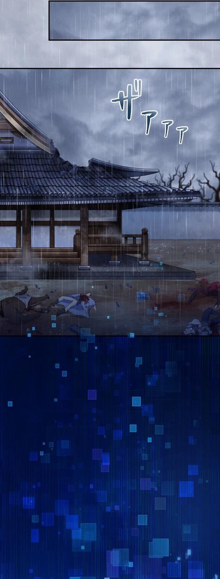 Read The Level 9999 Otherworldly Warriors From the End of the Edo Period EN Manga Online