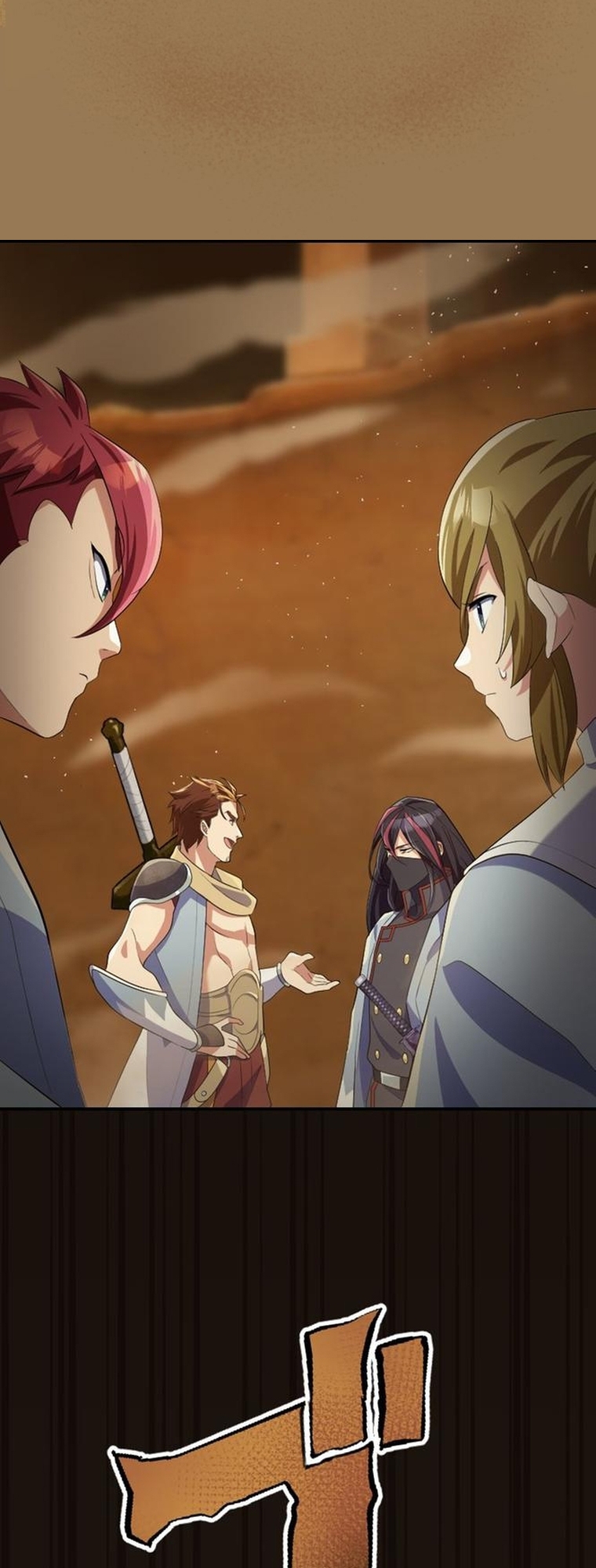 Read The Level 9999 Otherworldly Warriors From the End of the Edo Period EN Manga Online