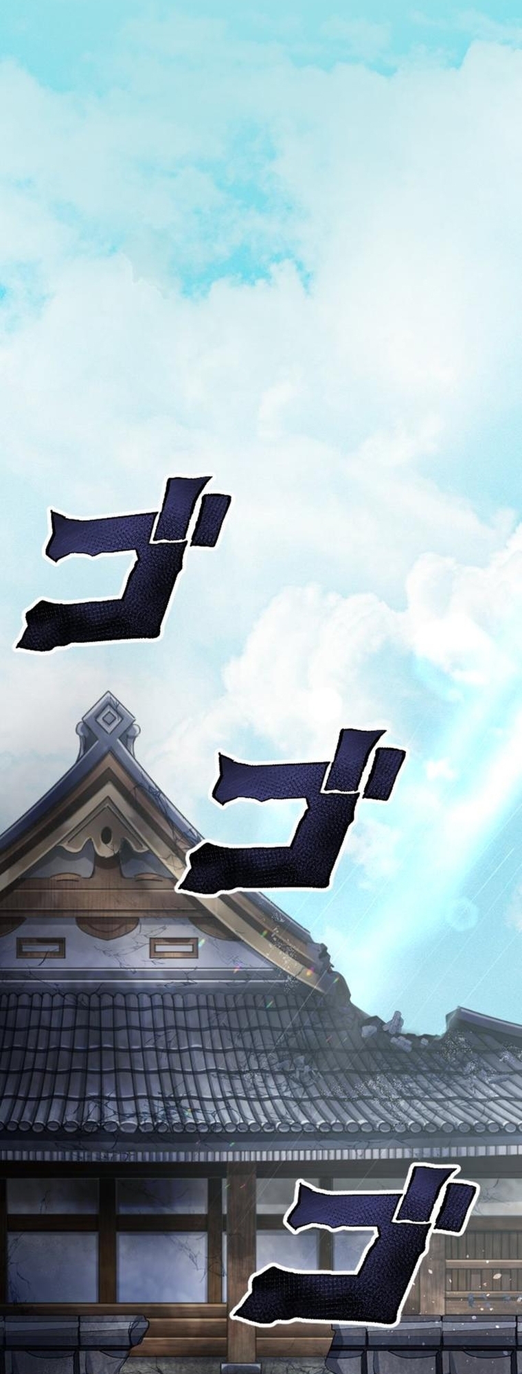 Read The Level 9999 Otherworldly Warriors From the End of the Edo Period EN Manga Online