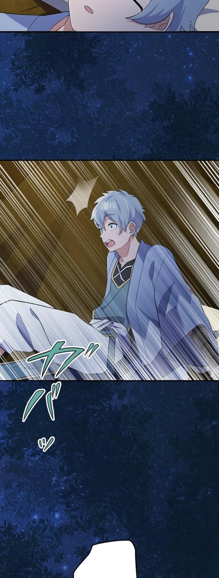 Read The Level 9999 Otherworldly Warriors From the End of the Edo Period EN Manga Online