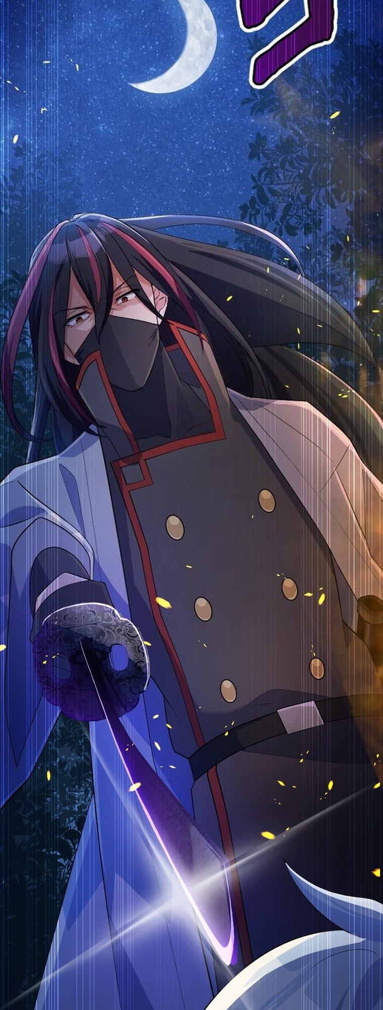 Read The Level 9999 Otherworldly Warriors From the End of the Edo Period EN Manga Online