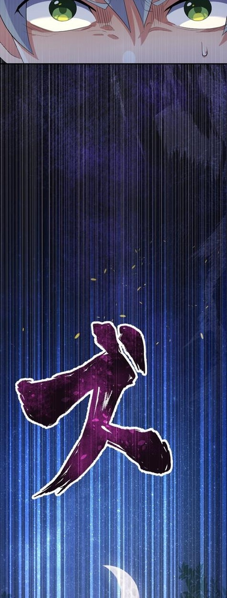 Read The Level 9999 Otherworldly Warriors From the End of the Edo Period EN Manga Online