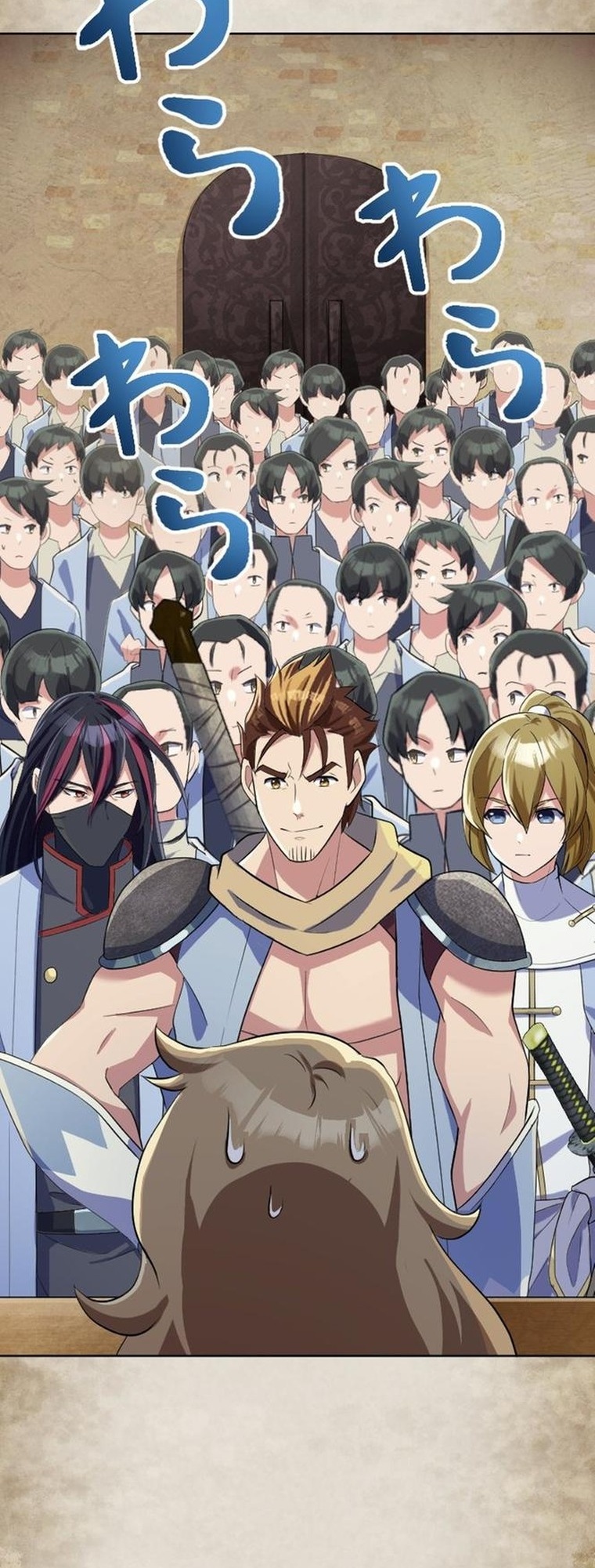 Read The Level 9999 Otherworldly Warriors From the End of the Edo Period EN Manga Online