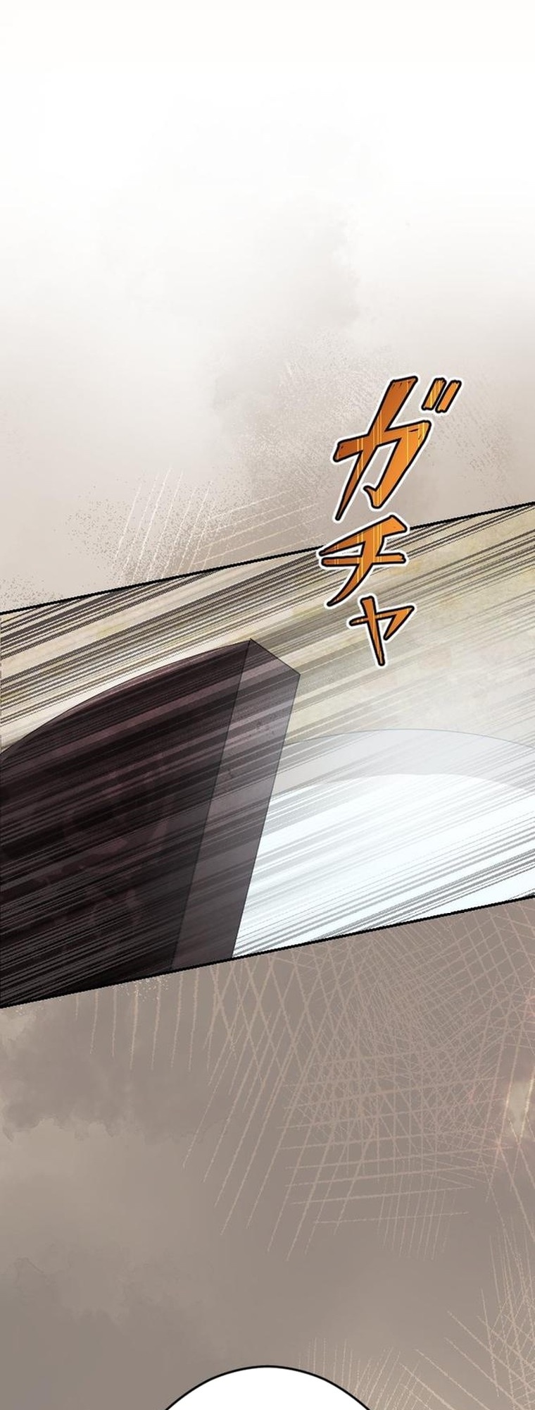 Read The Level 9999 Otherworldly Warriors From the End of the Edo Period EN Manga Online