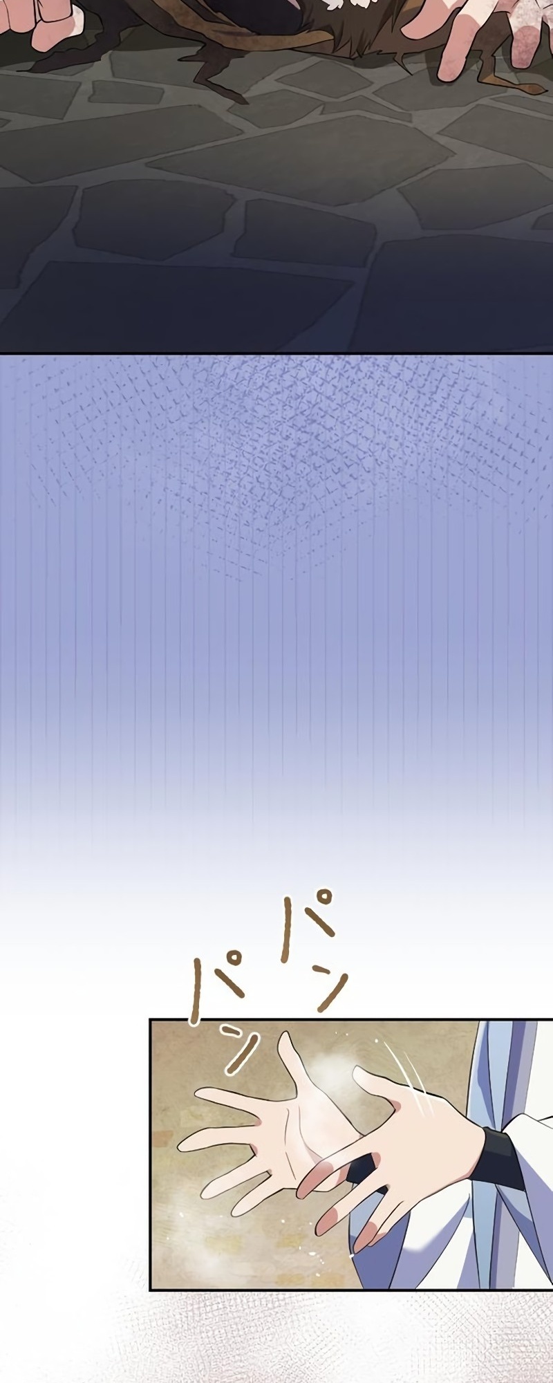 Read The Level 9999 Otherworldly Warriors From the End of the Edo Period EN Manga Online