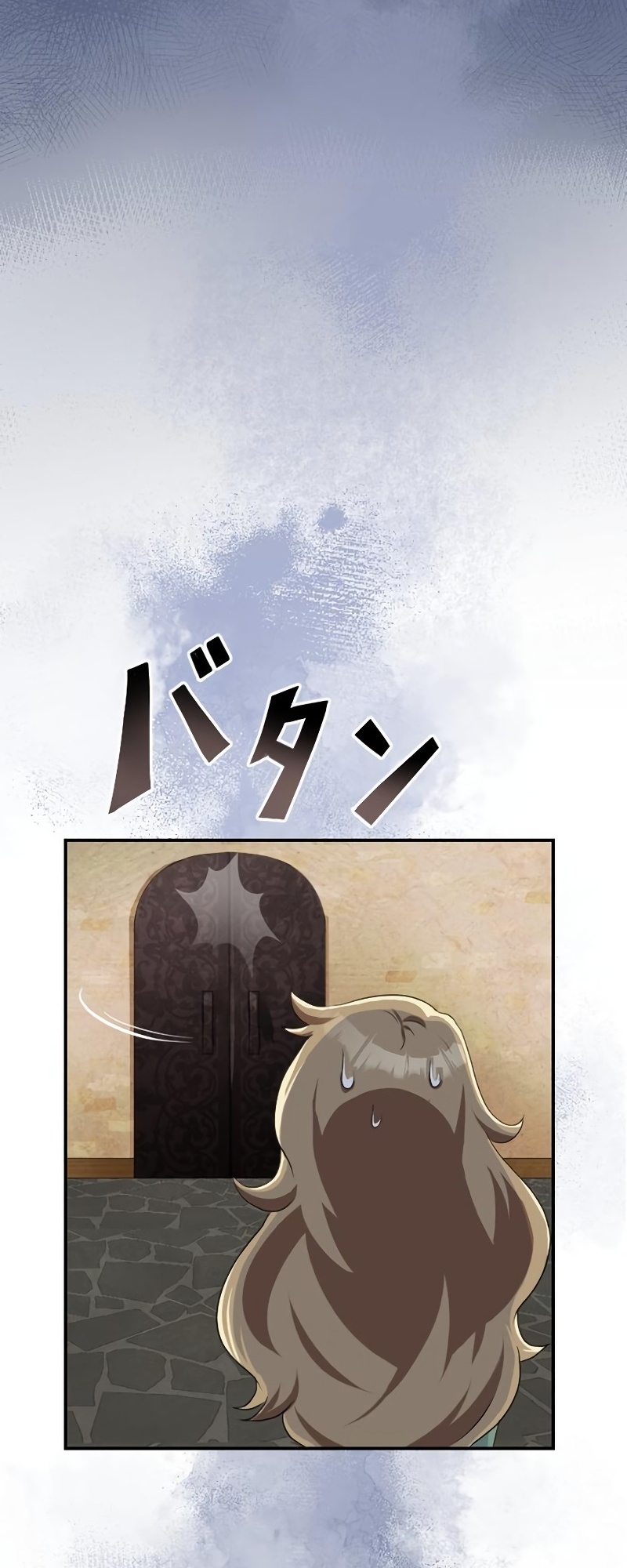 Read The Level 9999 Otherworldly Warriors From the End of the Edo Period EN Manga Online