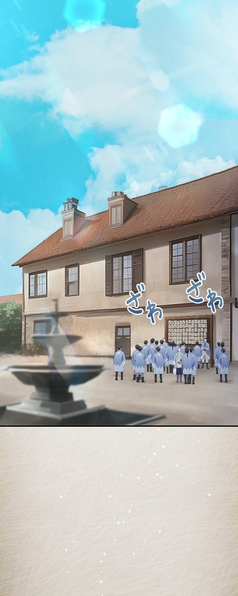 Read The Level 9999 Otherworldly Warriors From the End of the Edo Period EN Manga Online