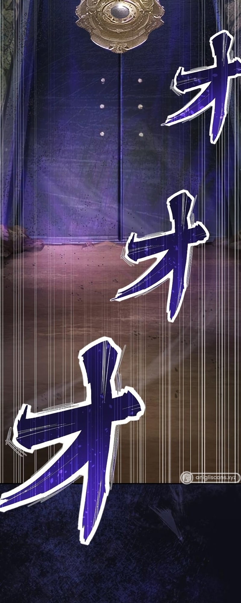 Read The Level 9999 Otherworldly Warriors From the End of the Edo Period EN Manga Online