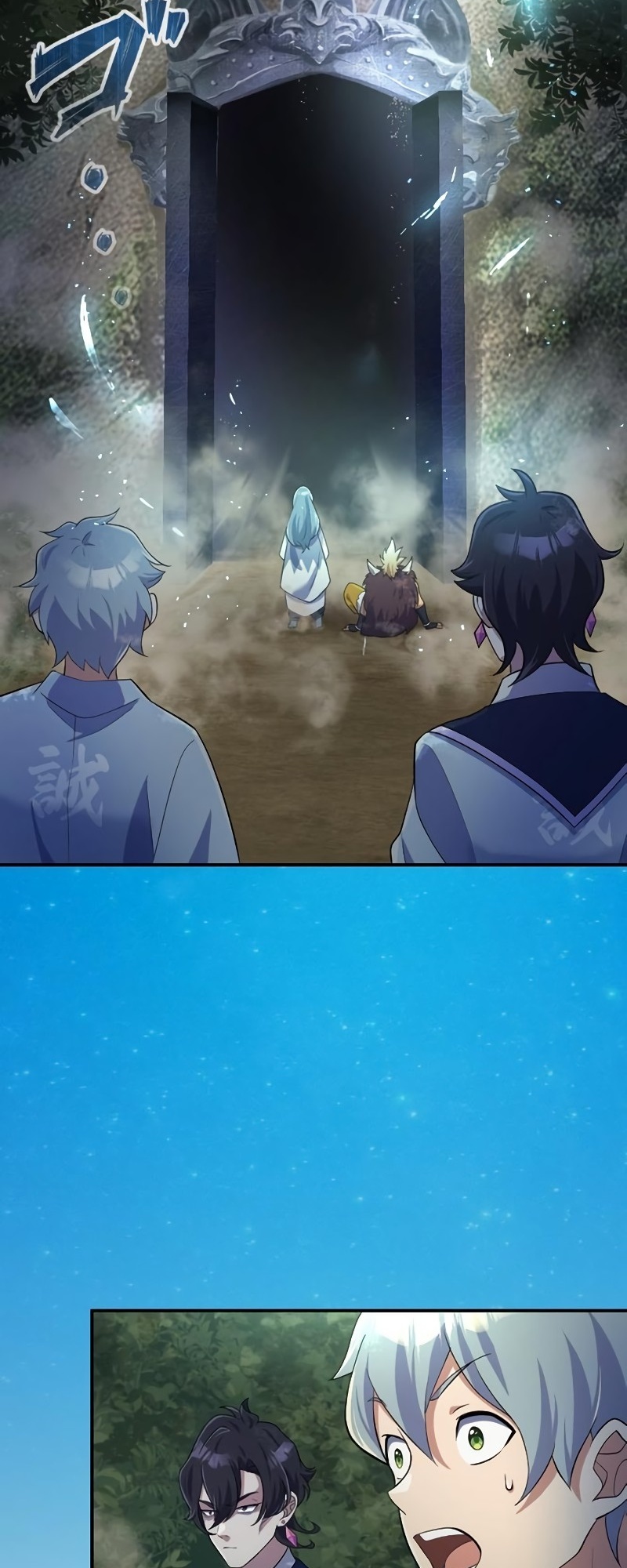 Read The Level 9999 Otherworldly Warriors From the End of the Edo Period EN Manga Online
