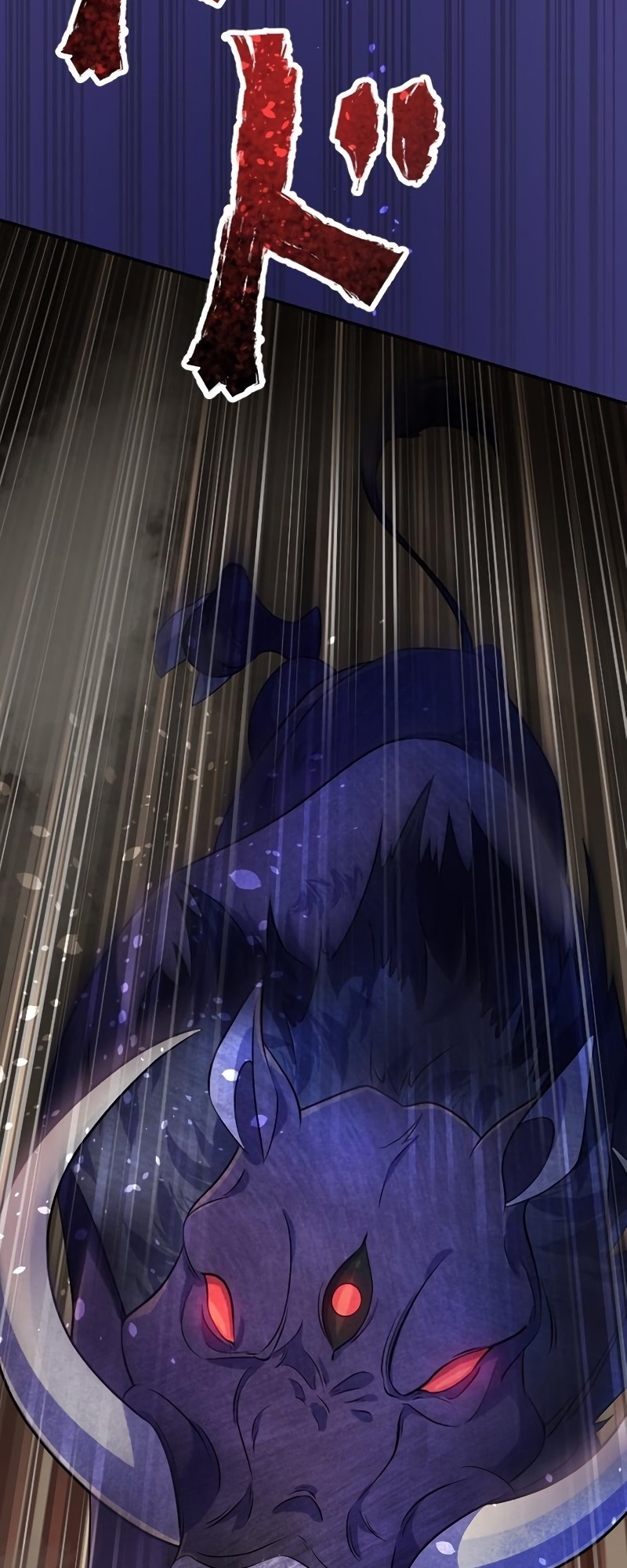 Read The Level 9999 Otherworldly Warriors From the End of the Edo Period EN Manga Online