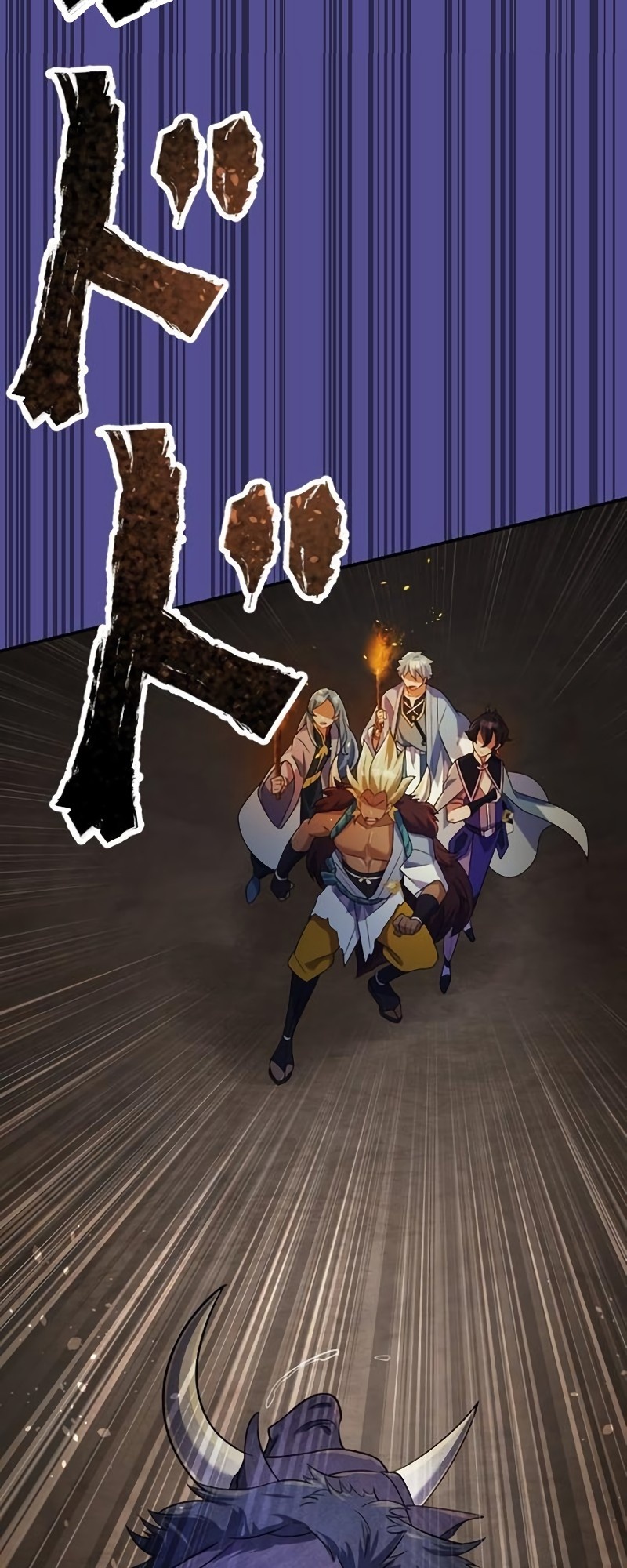 Read The Level 9999 Otherworldly Warriors From the End of the Edo Period EN Manga Online