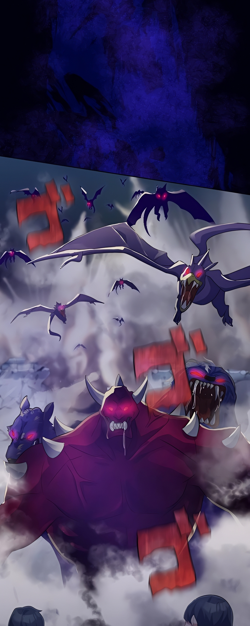 Read The Level 9999 Otherworldly Warriors From the End of the Edo Period EN Manga Online