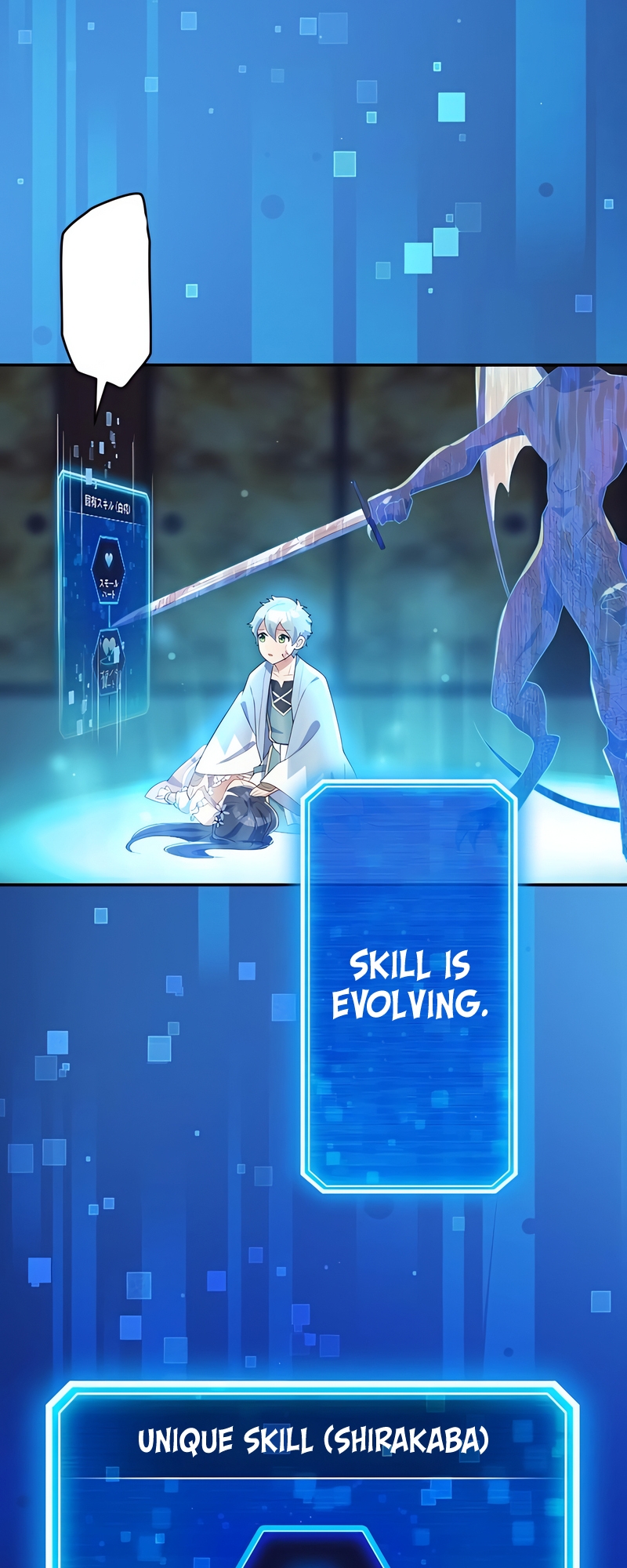 Read The Level 9999 Otherworldly Warriors From the End of the Edo Period EN Manga Online