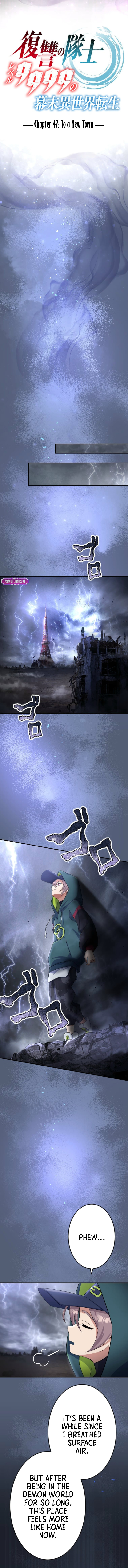 Read The Level 9999 Otherworldly Warriors From the End of the Edo Period EN Manga Online