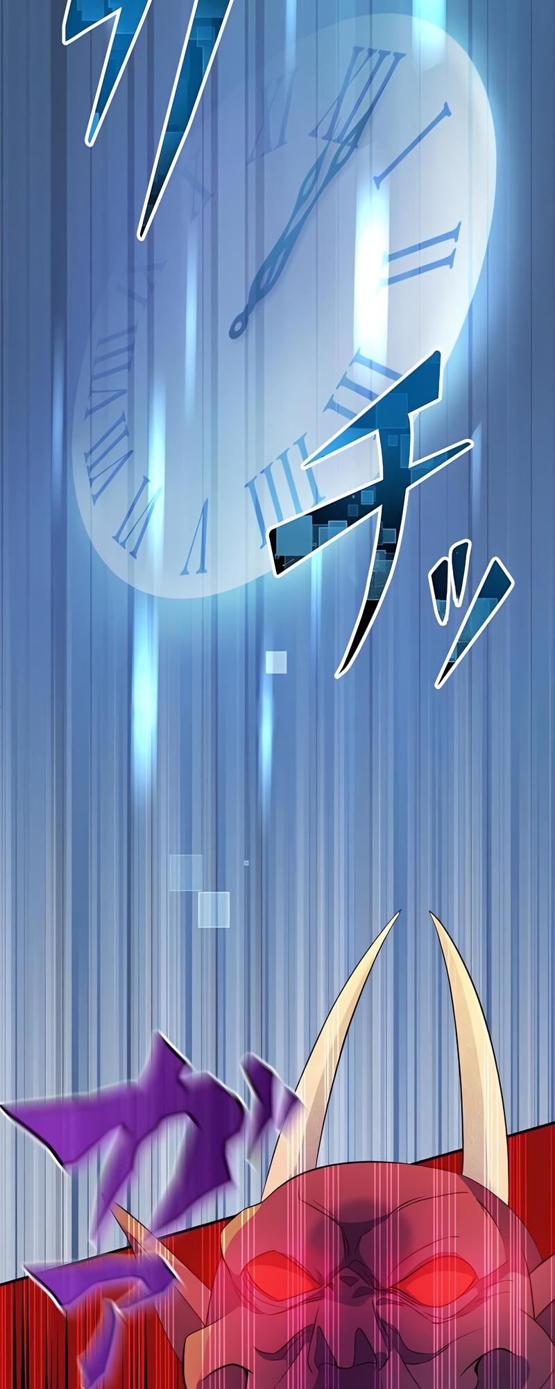 Read The Level 9999 Otherworldly Warriors From the End of the Edo Period EN Manga Online