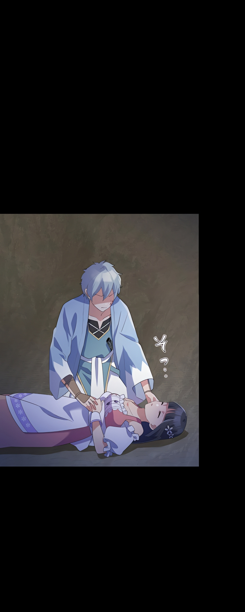 Read The Level 9999 Otherworldly Warriors From the End of the Edo Period EN Manga Online
