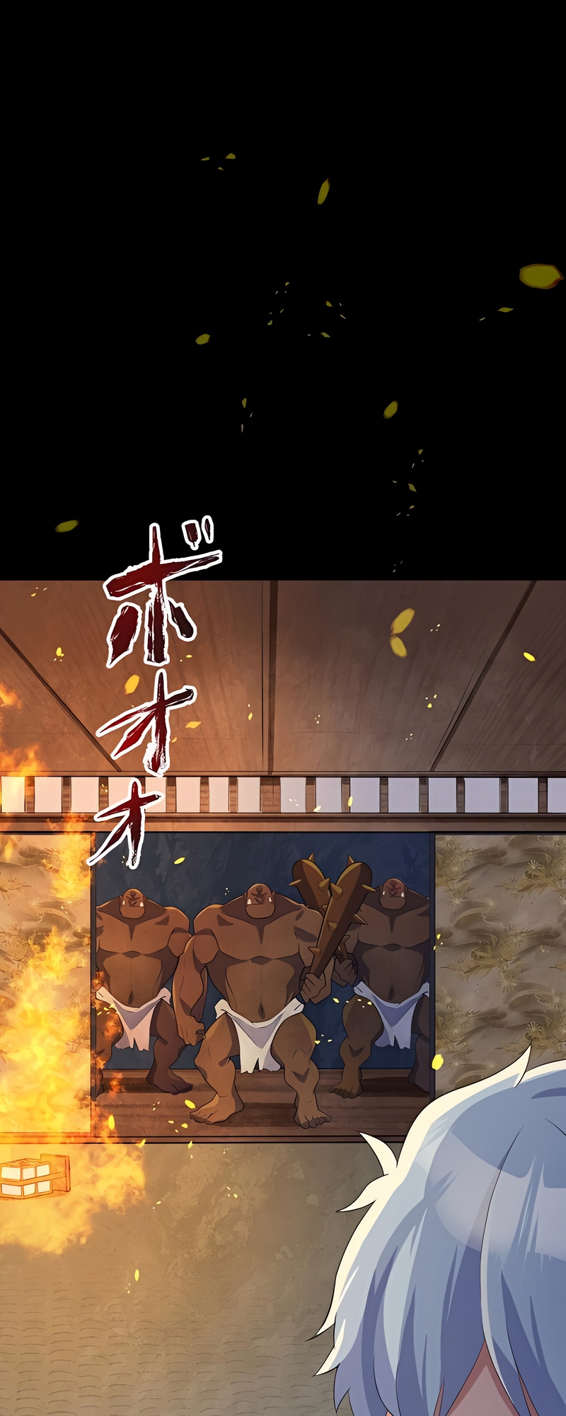 Read The Level 9999 Otherworldly Warriors From the End of the Edo Period EN Manga Online