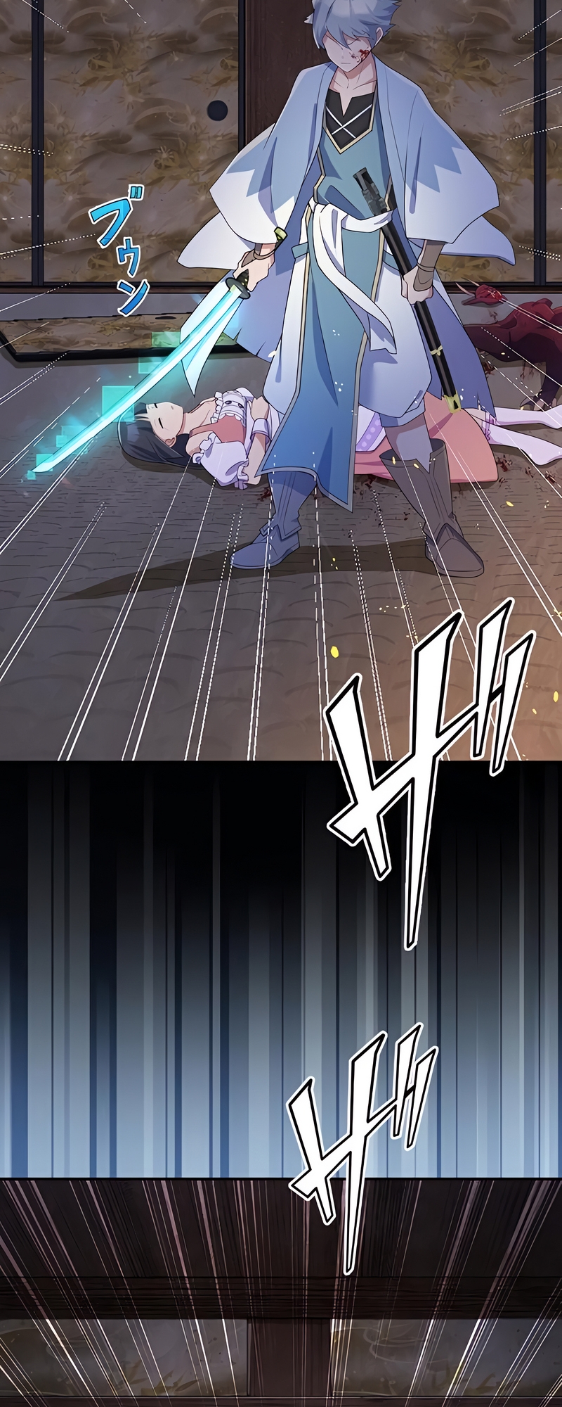 Read The Level 9999 Otherworldly Warriors From the End of the Edo Period EN Manga Online