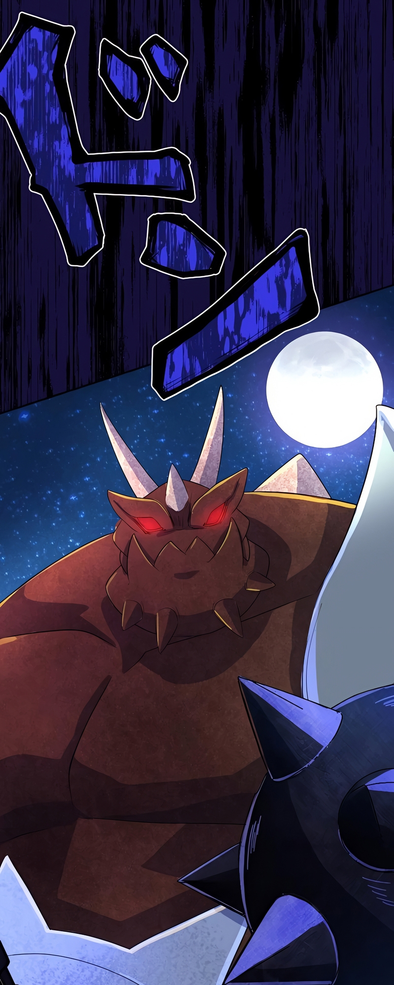 Read The Level 9999 Otherworldly Warriors From the End of the Edo Period EN Manga Online