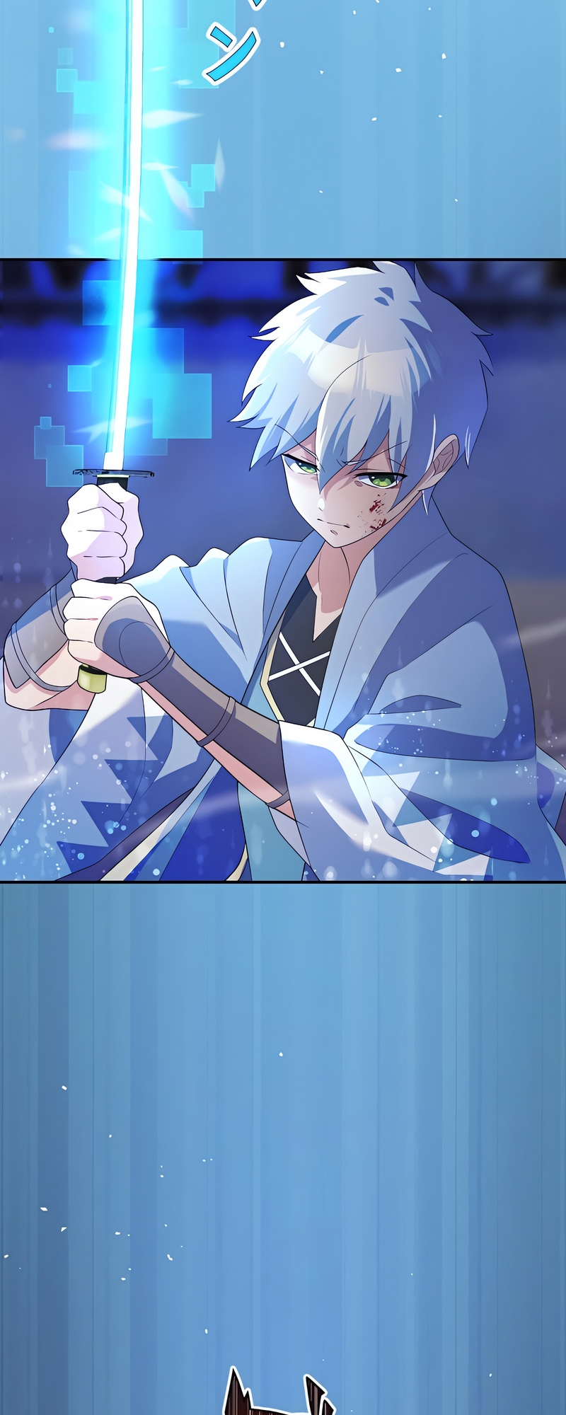 Read The Level 9999 Otherworldly Warriors From the End of the Edo Period EN Manga Online