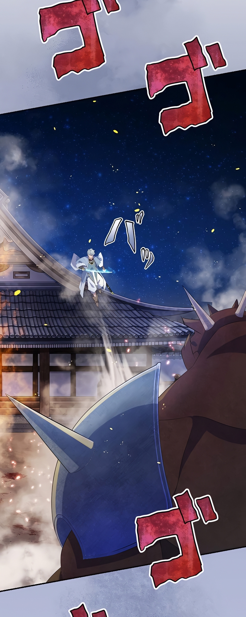 Read The Level 9999 Otherworldly Warriors From the End of the Edo Period EN Manga Online