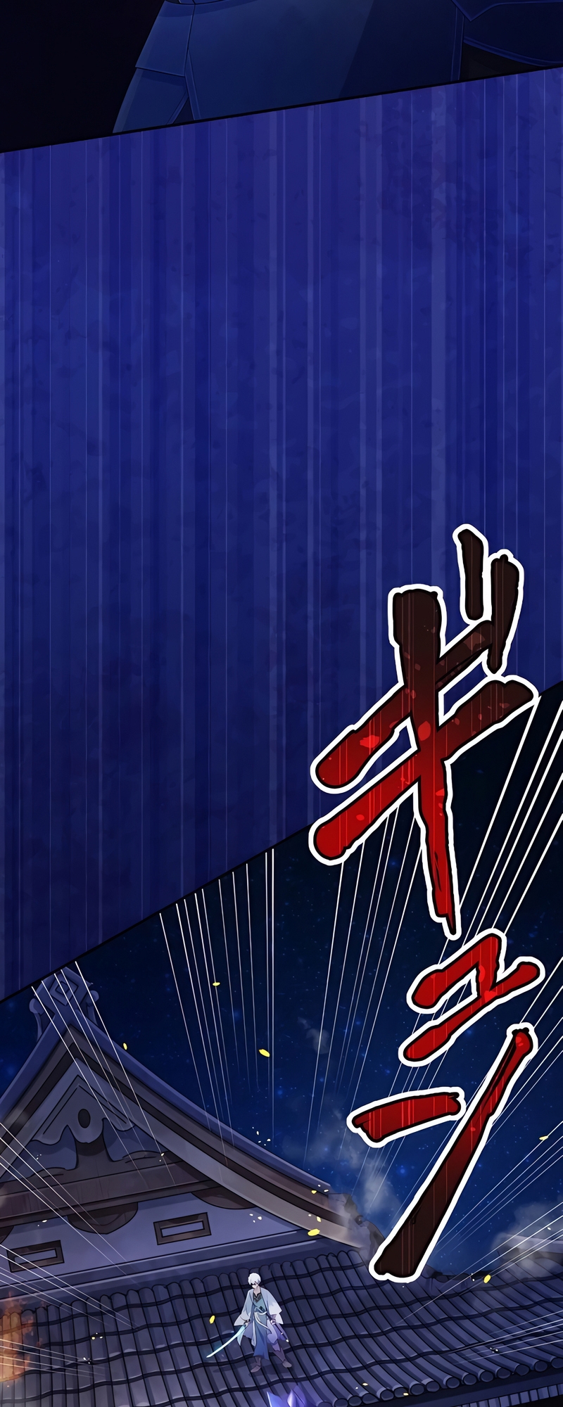 Read The Level 9999 Otherworldly Warriors From the End of the Edo Period EN Manga Online