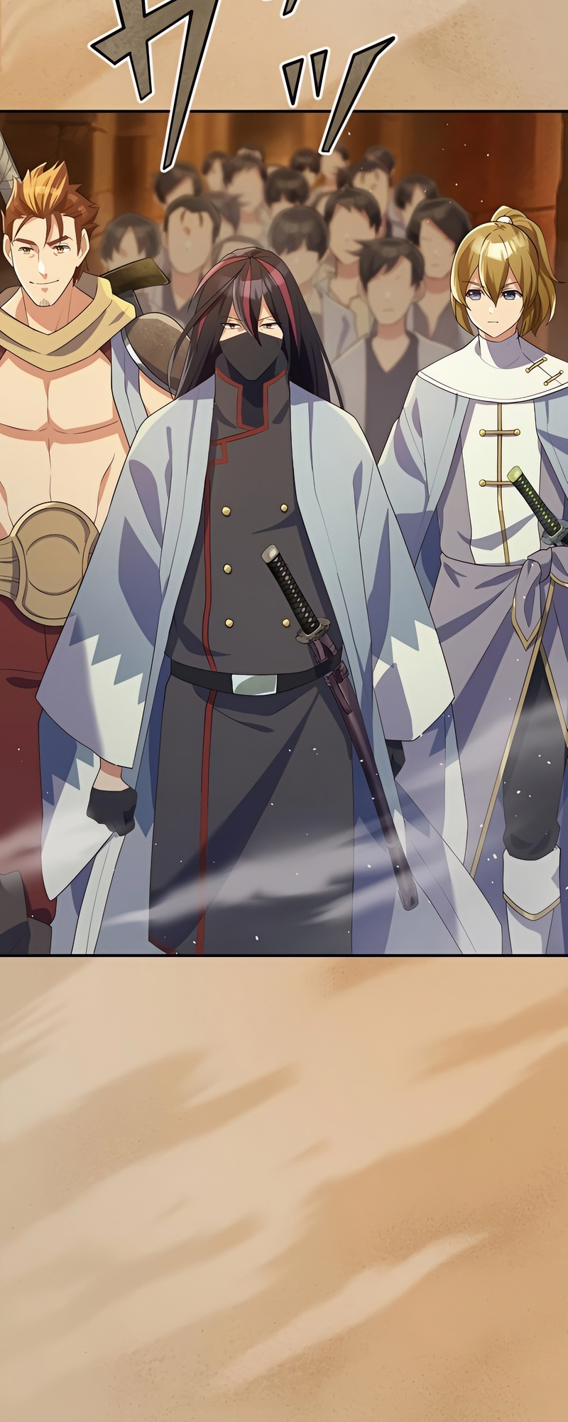 Read The Level 9999 Otherworldly Warriors From the End of the Edo Period EN Manga Online