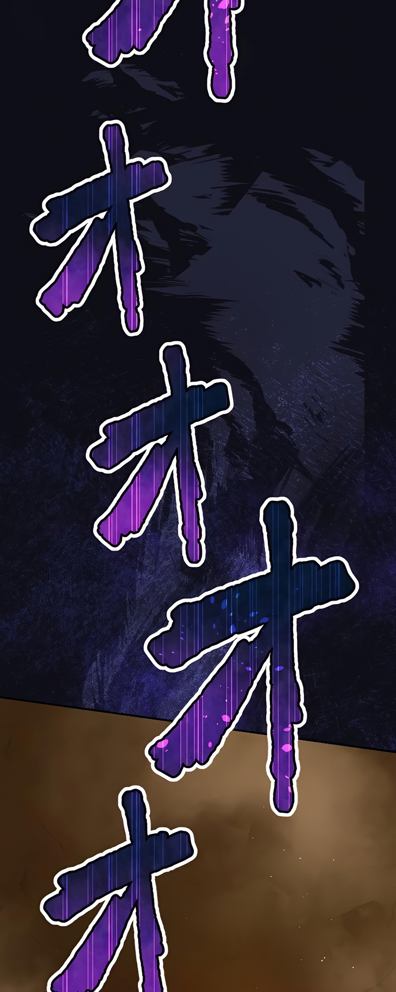 Read The Level 9999 Otherworldly Warriors From the End of the Edo Period EN Manga Online