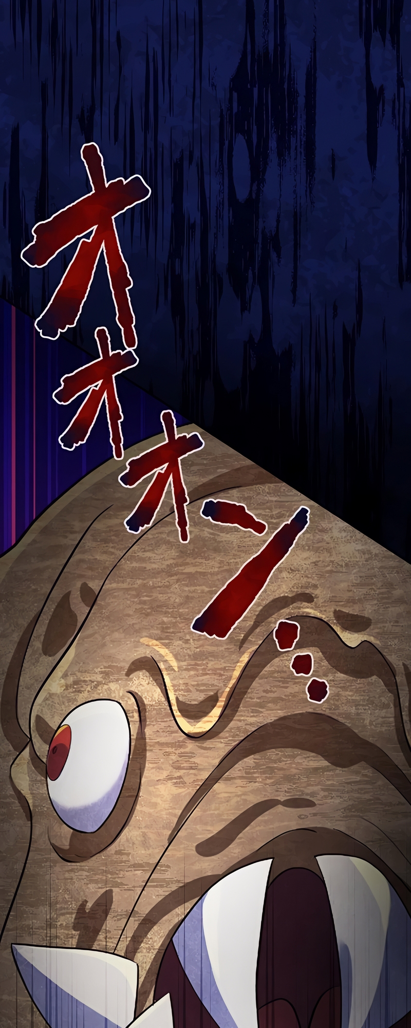 Read The Level 9999 Otherworldly Warriors From the End of the Edo Period EN Manga Online