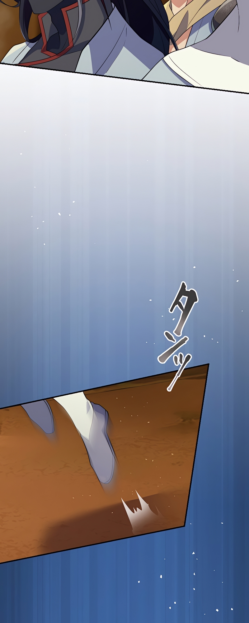 Read The Level 9999 Otherworldly Warriors From the End of the Edo Period EN Manga Online