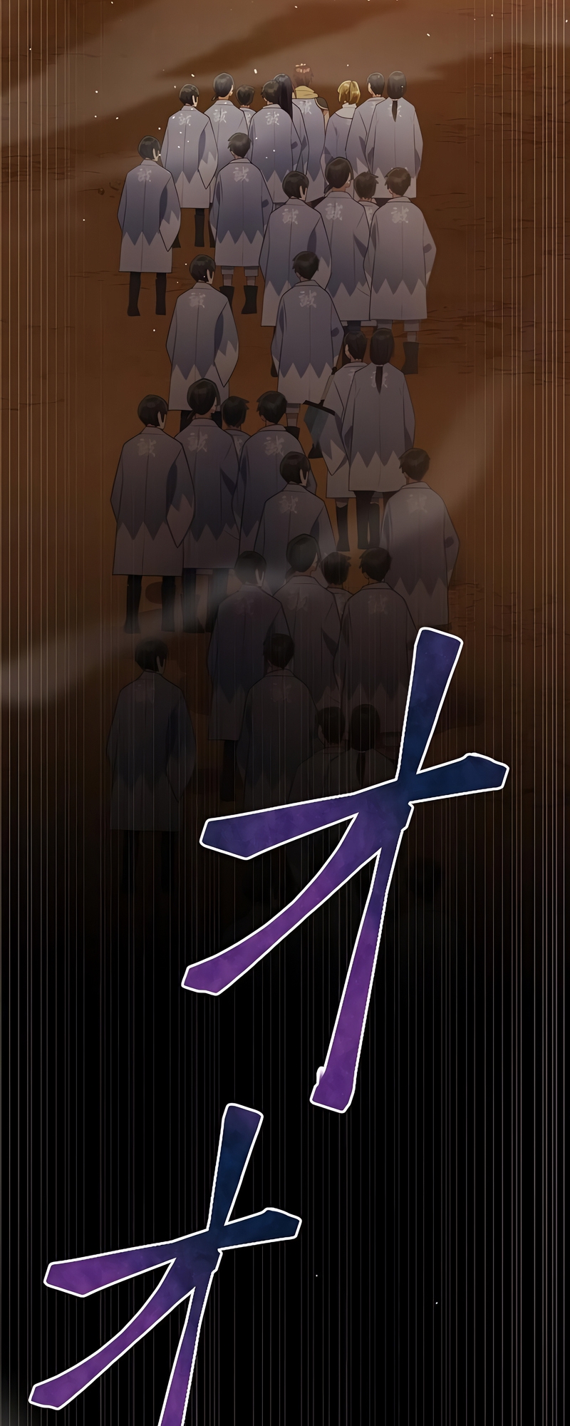 Read The Level 9999 Otherworldly Warriors From the End of the Edo Period EN Manga Online
