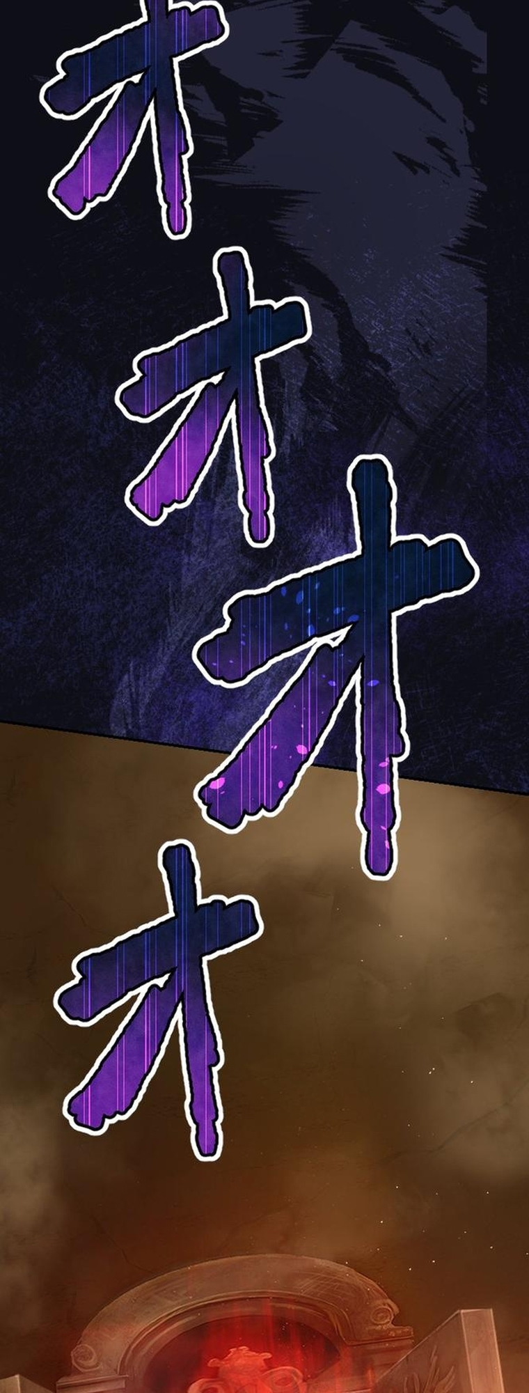 Read The Level 9999 Otherworldly Warriors From the End of the Edo Period EN Manga Online