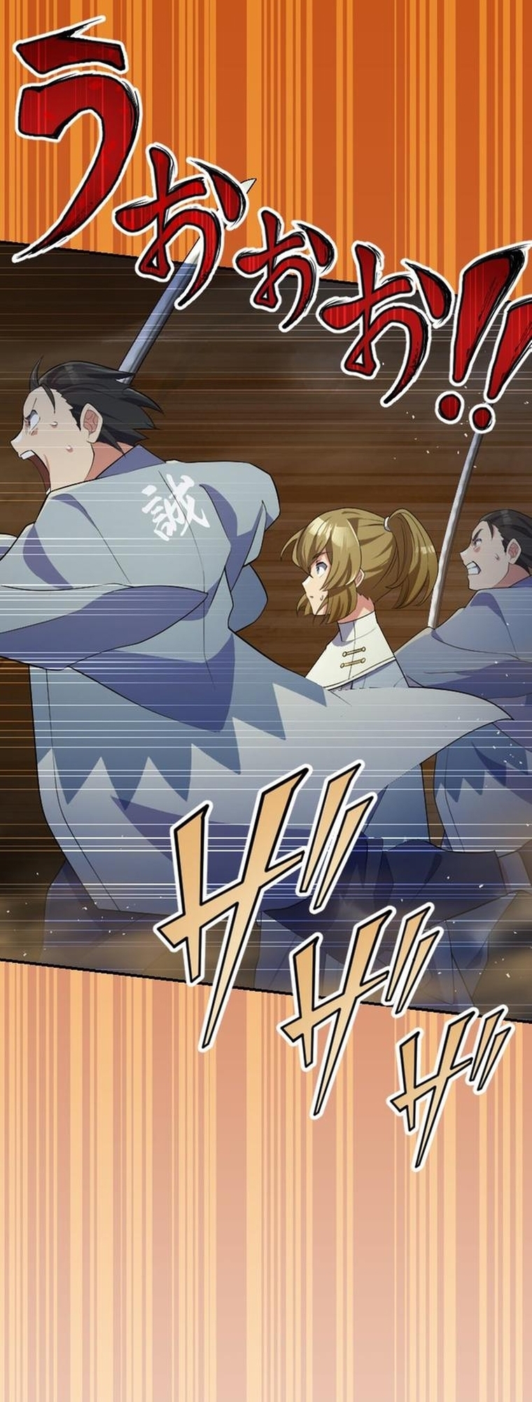 Read The Level 9999 Otherworldly Warriors From the End of the Edo Period EN Manga Online