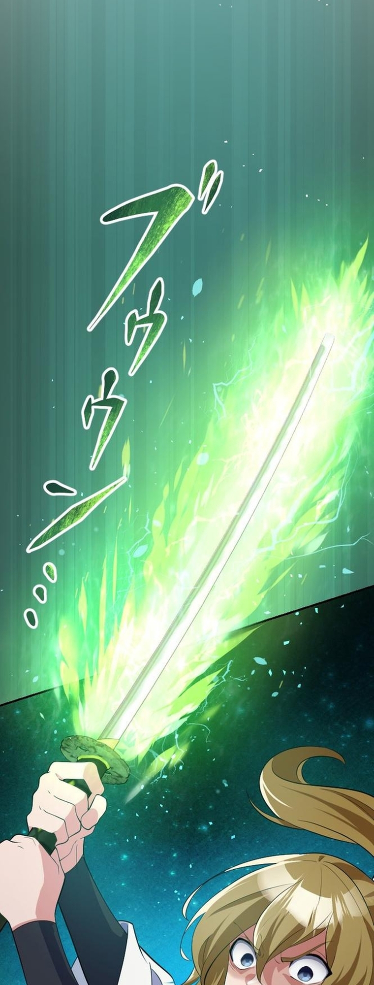 Read The Level 9999 Otherworldly Warriors From the End of the Edo Period EN Manga Online