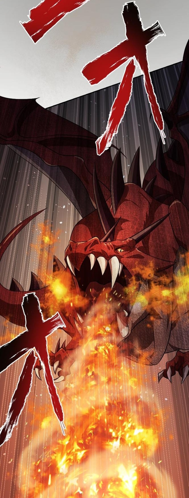 Read The Level 9999 Otherworldly Warriors From the End of the Edo Period EN Manga Online