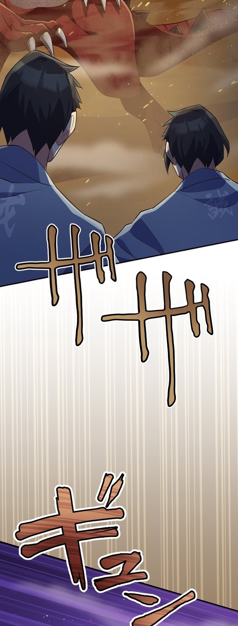 Read The Level 9999 Otherworldly Warriors From the End of the Edo Period EN Manga Online