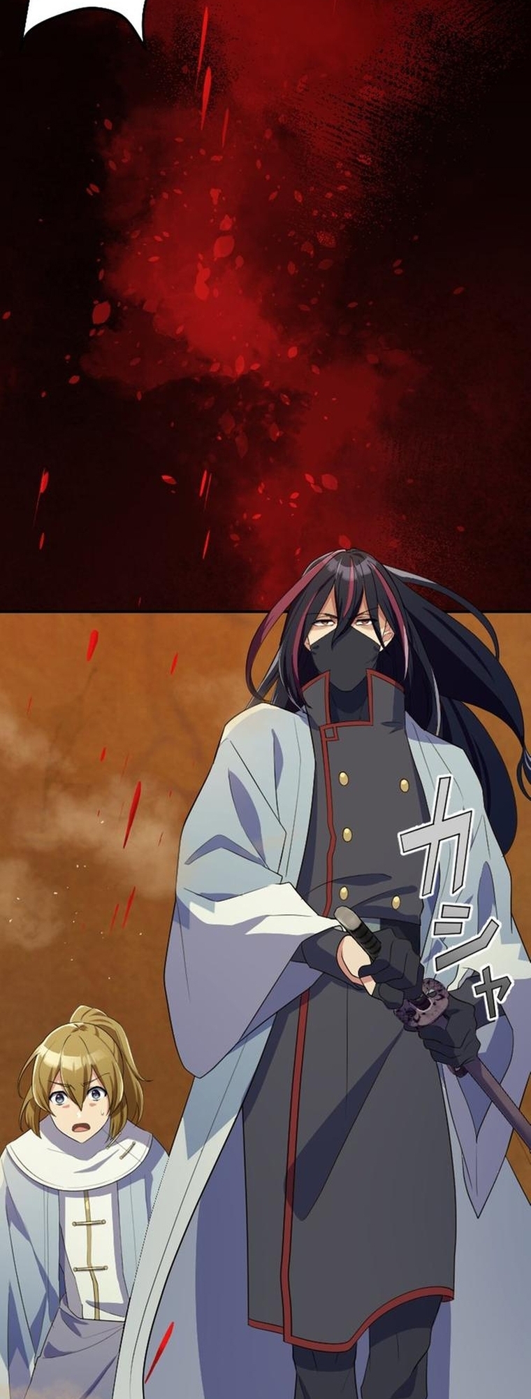 Read The Level 9999 Otherworldly Warriors From the End of the Edo Period EN Manga Online