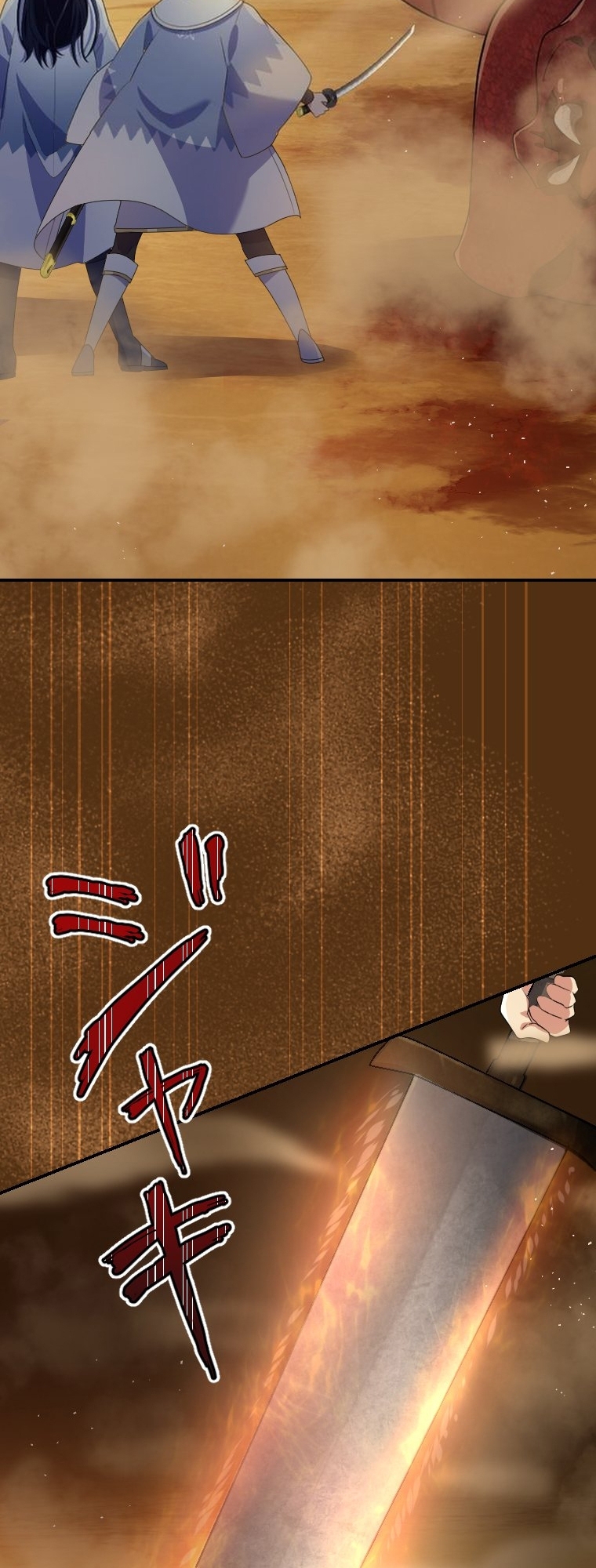 Read The Level 9999 Otherworldly Warriors From the End of the Edo Period EN Manga Online